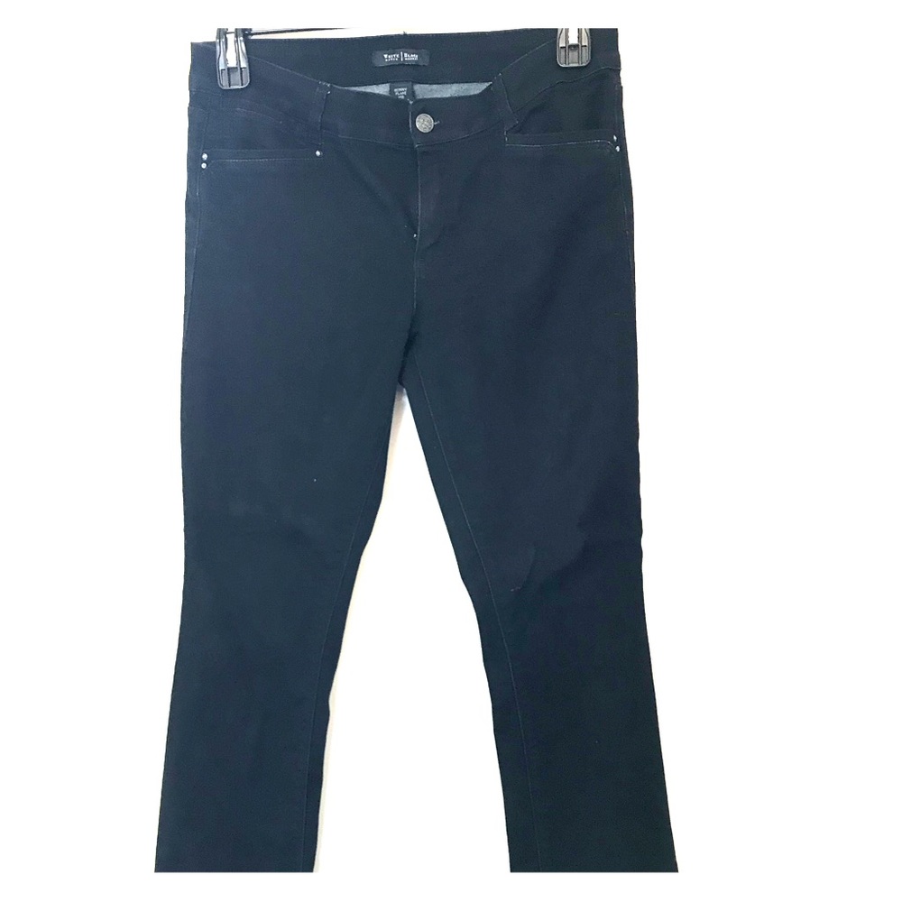 White House Black Market black jeans